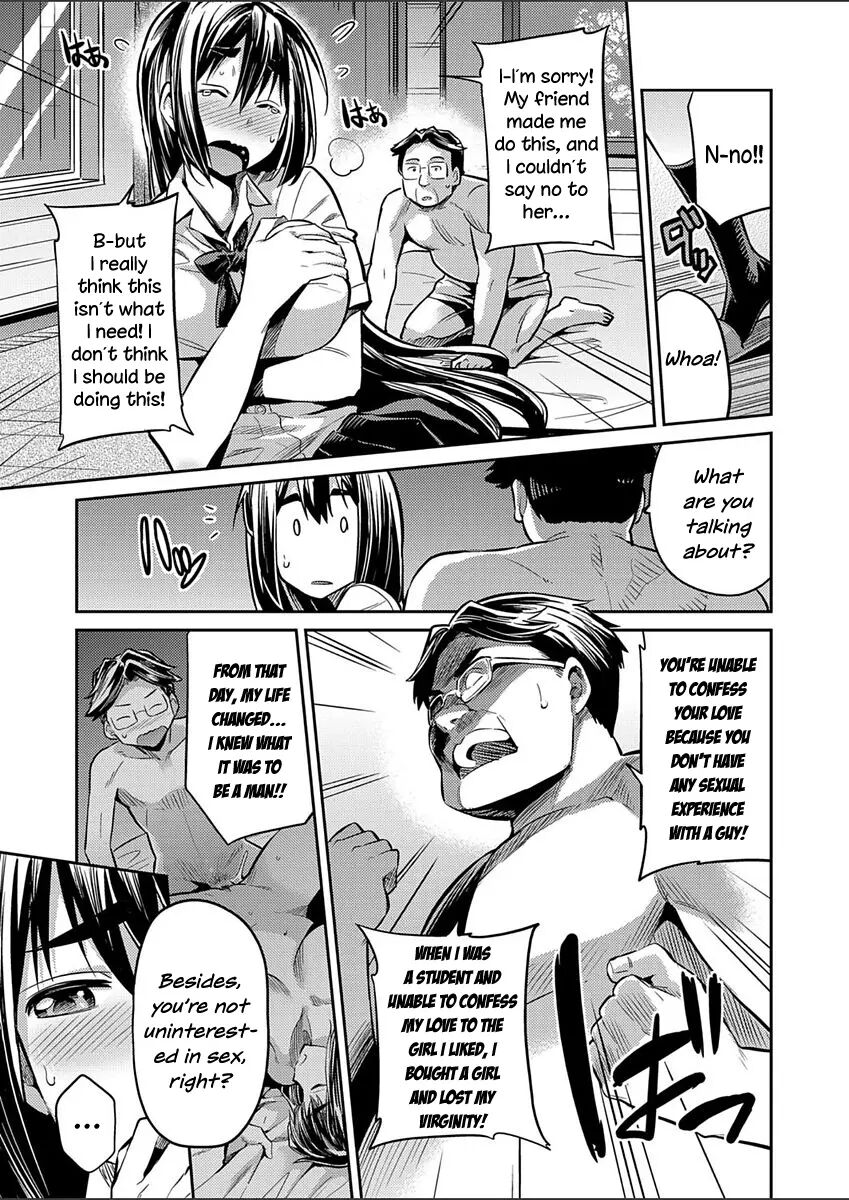 Innocence X Arousal X Black Gyaru ~why A Plain Girl Like Me Became A High-school Bitch Prostitute~ Chapter 1000 Page 5